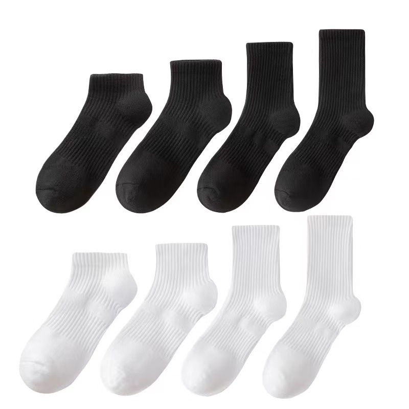 Autumn and Winter Men's Solid Color Socks Cotton Socks Men's Black White Gray Mid-Calf Length Socks Spring and Summer Thin High Elastic Sports Stockings