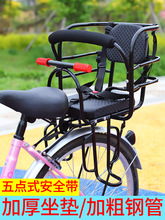 自行车儿童座椅后置电动车宝宝坐椅折叠单瓶车山地车小孩座架