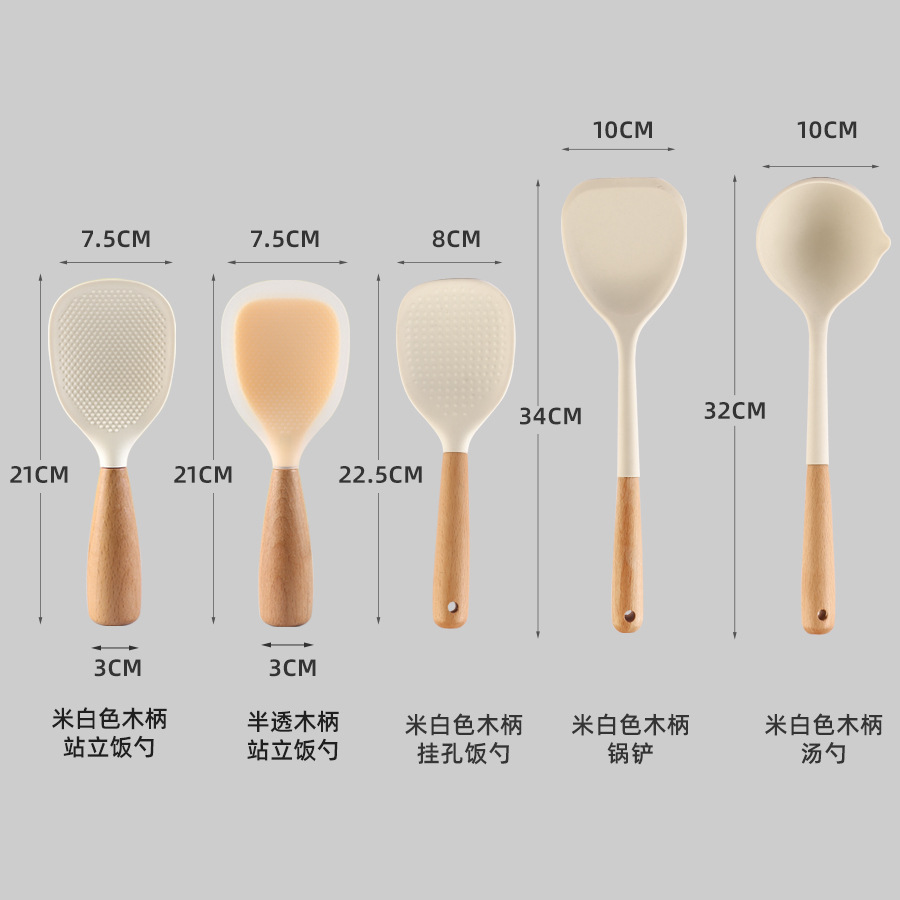 New Nordic Good-looking Non-Stick Kitchenware Silicone Shovel Soup Spoon High Temperature Resistant Silicone Rice Spoon Kitchen Utensils Wholesale