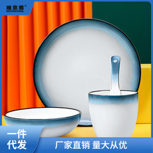 酒店餐具套装碗碟四件陶瓷摆台中式饭店餐厅用风Logo印字