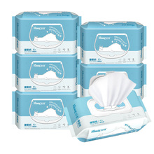 舒-洁湿厕纸80片家庭装羊驼款如厕湿巾擦菌代替卷纸批发