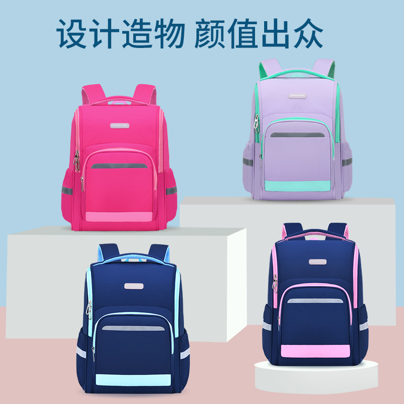 New British Primary School Schoolbag Spine Protection Lightweight Schoolbag Student Schoolbag Factory Wholesale Quality Assurance