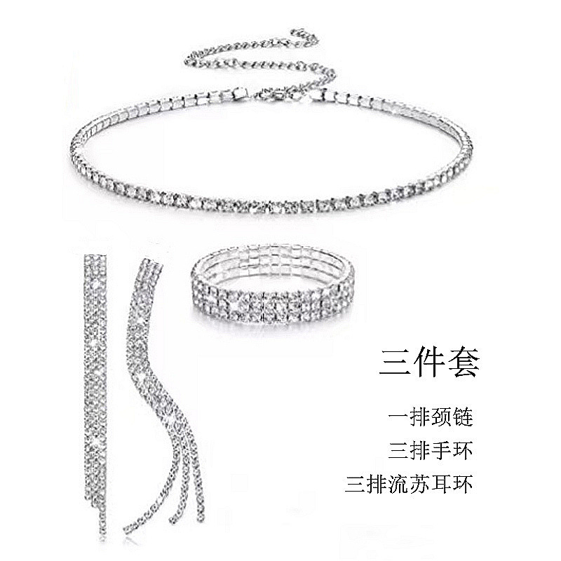 European and American Fashion Beam Necklace Amazon Hot Ornament Full Diamond Claw Chain Bracelet Earrings Necklace Rhinestone Three-Piece Suit