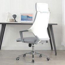 办公椅电脑椅家用人体工学椅办公椅皮椅舒适电竞椅老板椅时尚椅子