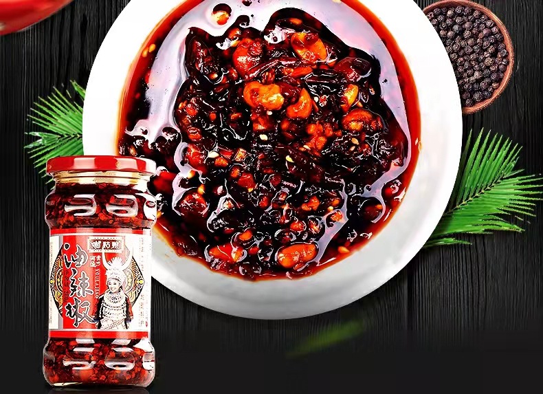 苗姑娘经典瓶装油辣椒下饭拌面炒菜佐料红油辣酱微辣调味贵州特产