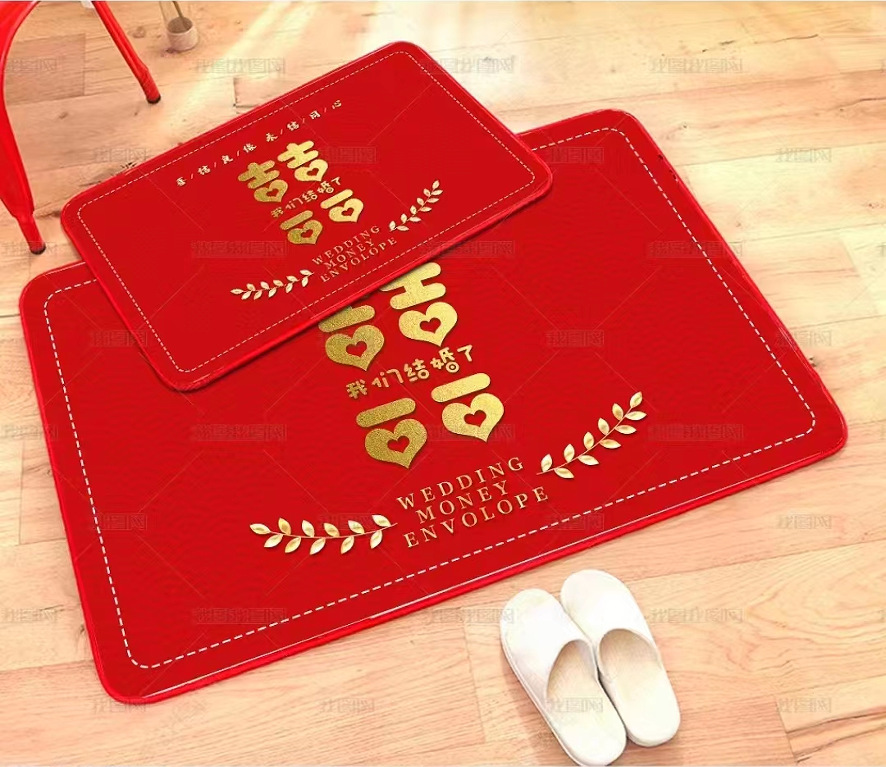 Wedding Celebration Wedding Supplies Door Mat New House Wedding Ceremony Layout Entrance Floor Mat Carpet Xi Word Mat Festive Foot Mat