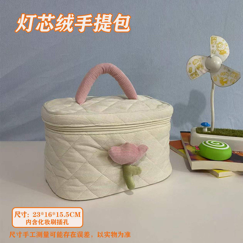 Cosmetic Bag Women's Cute Portable 2022 New Advanced Waterproof Large Capacity Portable Wash Travel Storage Bag