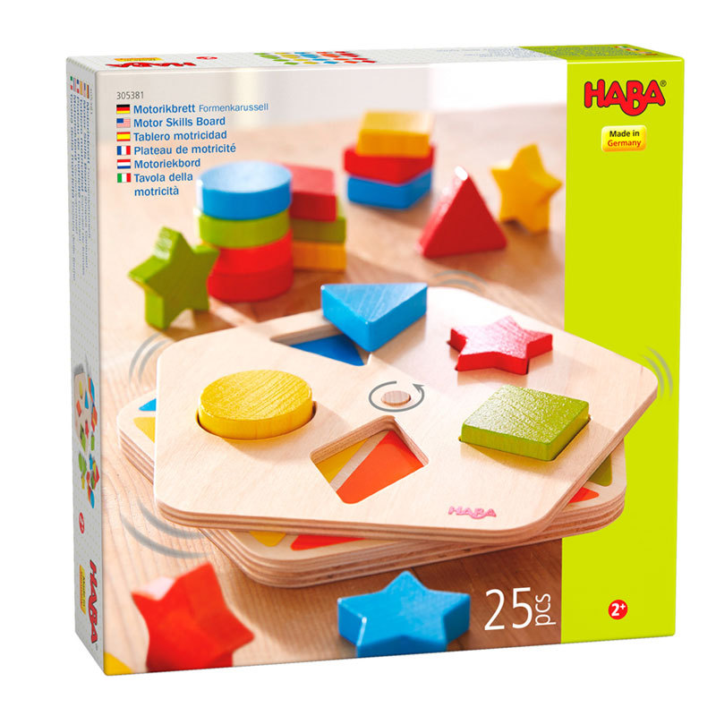 德国进口haba彩色形状旋转板儿童认识几何形状拼搭积木木质玩具