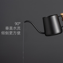 手冲咖啡壶挂耳长嘴壶不锈钢手磨咖啡器具套装咖啡细口水壶过滤杯