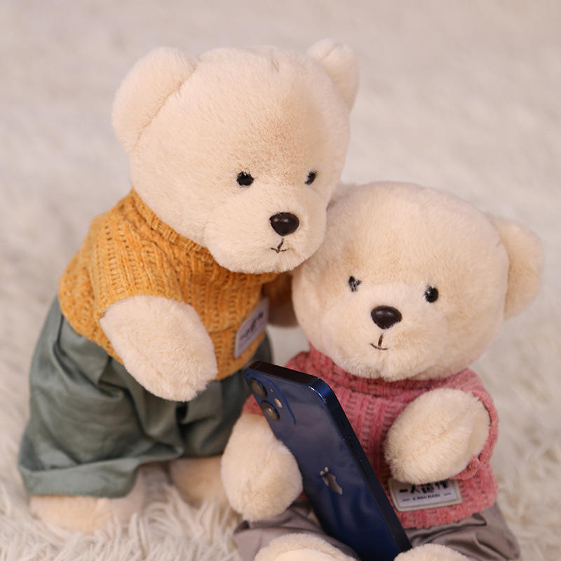 小熊公仔毛绒玩具抱抱熊玩偶睡觉可爱娃娃女孩生日礼物网红玩具