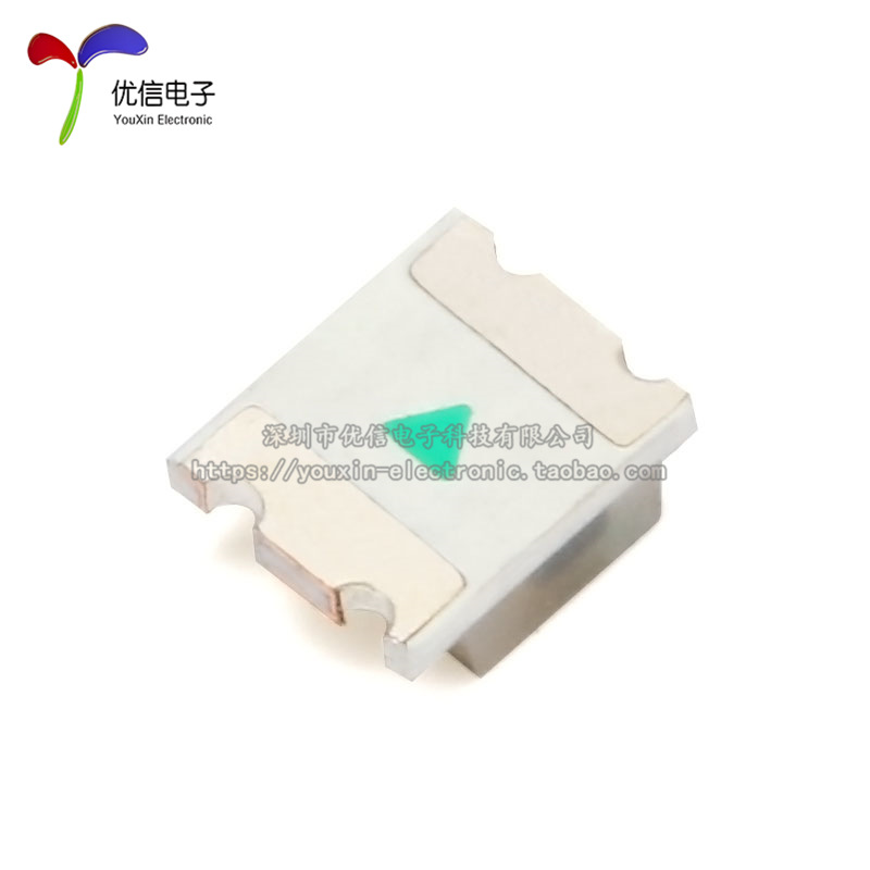 0807贴片led灯珠 七彩自闪全彩 0807 rgb七彩(慢闪)(5只)-阿里巴巴