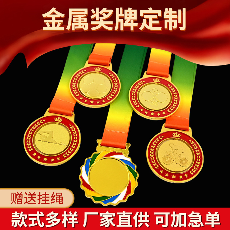 说明内容声明:阿里巴巴中国站为第三方交易平台及互联网信息服务提