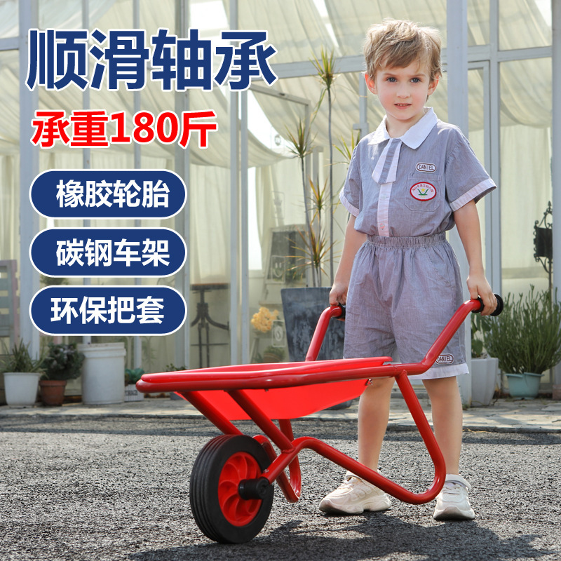 幼儿园儿童小推车幼教车手拉车 3-8岁男女宝宝装卸货车户外玩具车