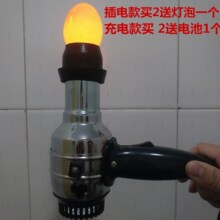 照蛋器 验蛋检查专用孵化小型照蛋灯强光照蛋器验蛋器led可充电冷