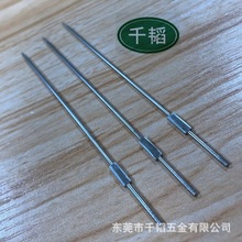 订做长针刺针钢针钢针不锈钢定制钢针加工厂家长钢针小异形钢针