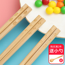 儿童筷子勺子套餐幼儿园小孩宝宝3-6岁 学习训练筷竹木短快子