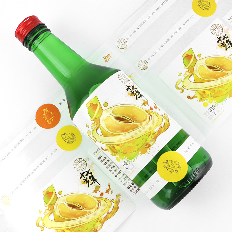 果酒标签各类不干胶标签印刷蜂蜜罐茶叶罐酒标青梅酒贴纸果酒标贴
