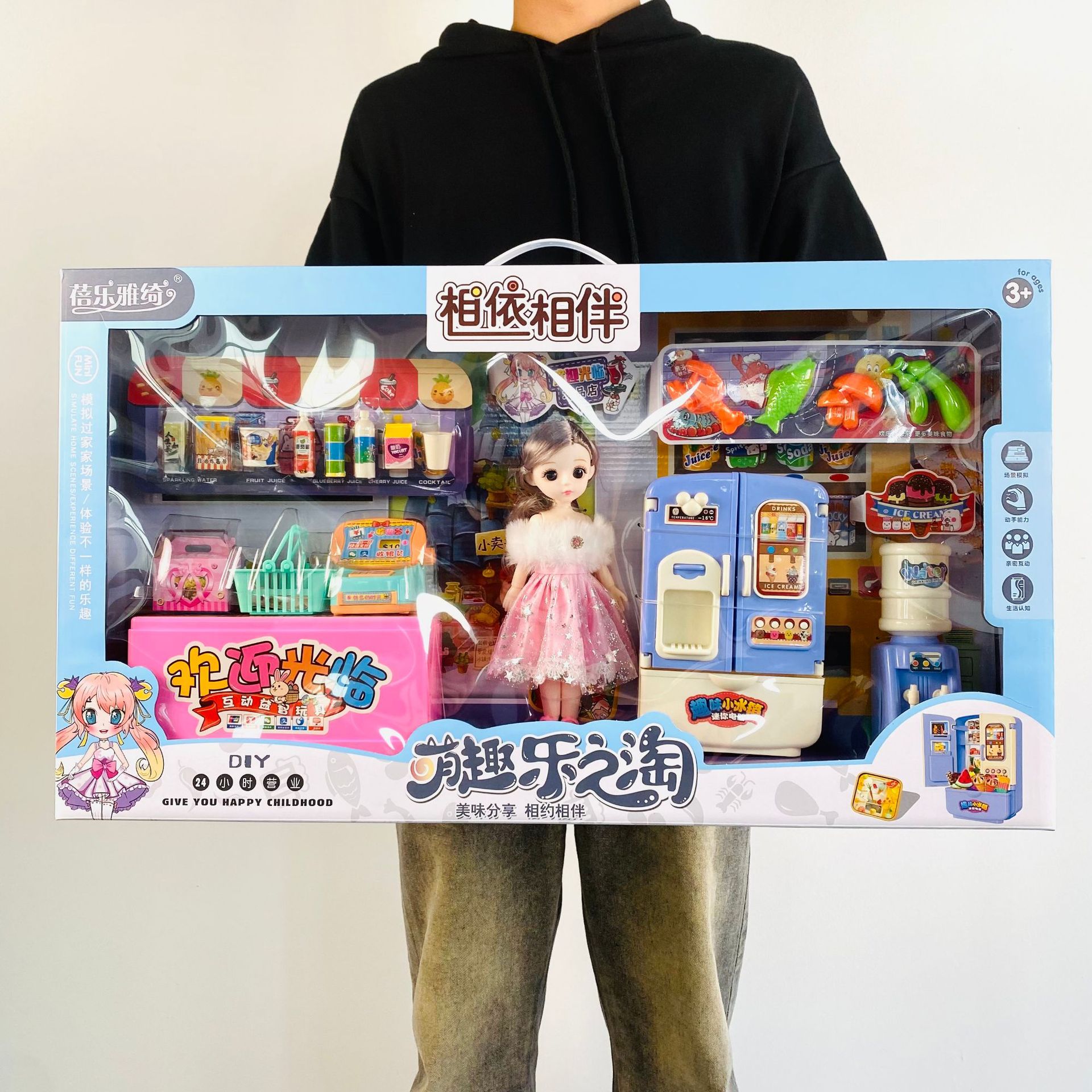 儿童女孩过家家玩具仿真厨房大号礼盒套装幼儿园培训机构礼品批发