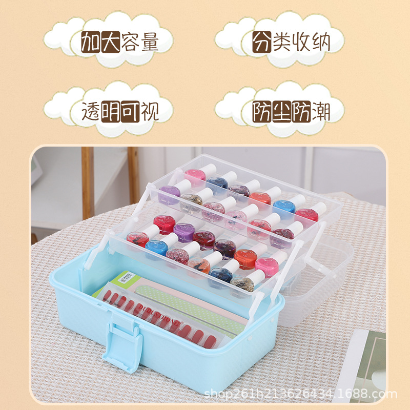 Three-Layer Portable Storage Box Foldable Extra Large Hardware Toolbox Nail Beauty Box Art Sundries Plastic Storage Box