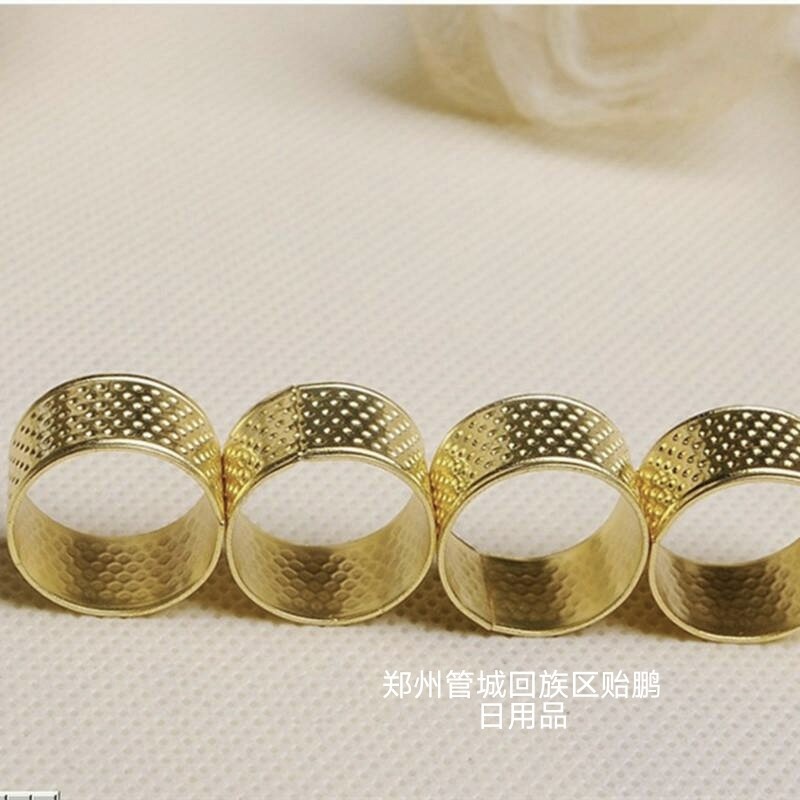 顶针指套铁顶针缝被护指器家用绣花织补衣服顶针器一元二元店货源