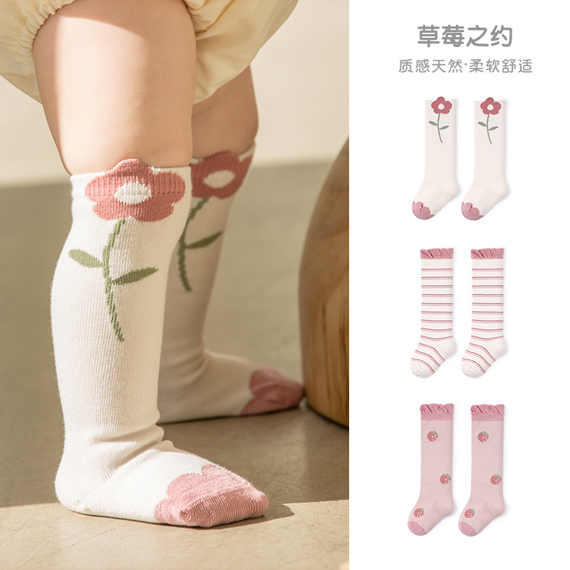 Gbaby Socks Wholesale 2023 Wholesale Strawberry Small Flower Tube Children's Socks Lace Baby Girl Socks
