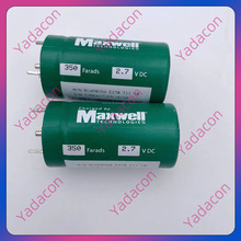 Maxwell  2.7V350F 超级法拉电容 6串可组16V58F 模组汽车整流器