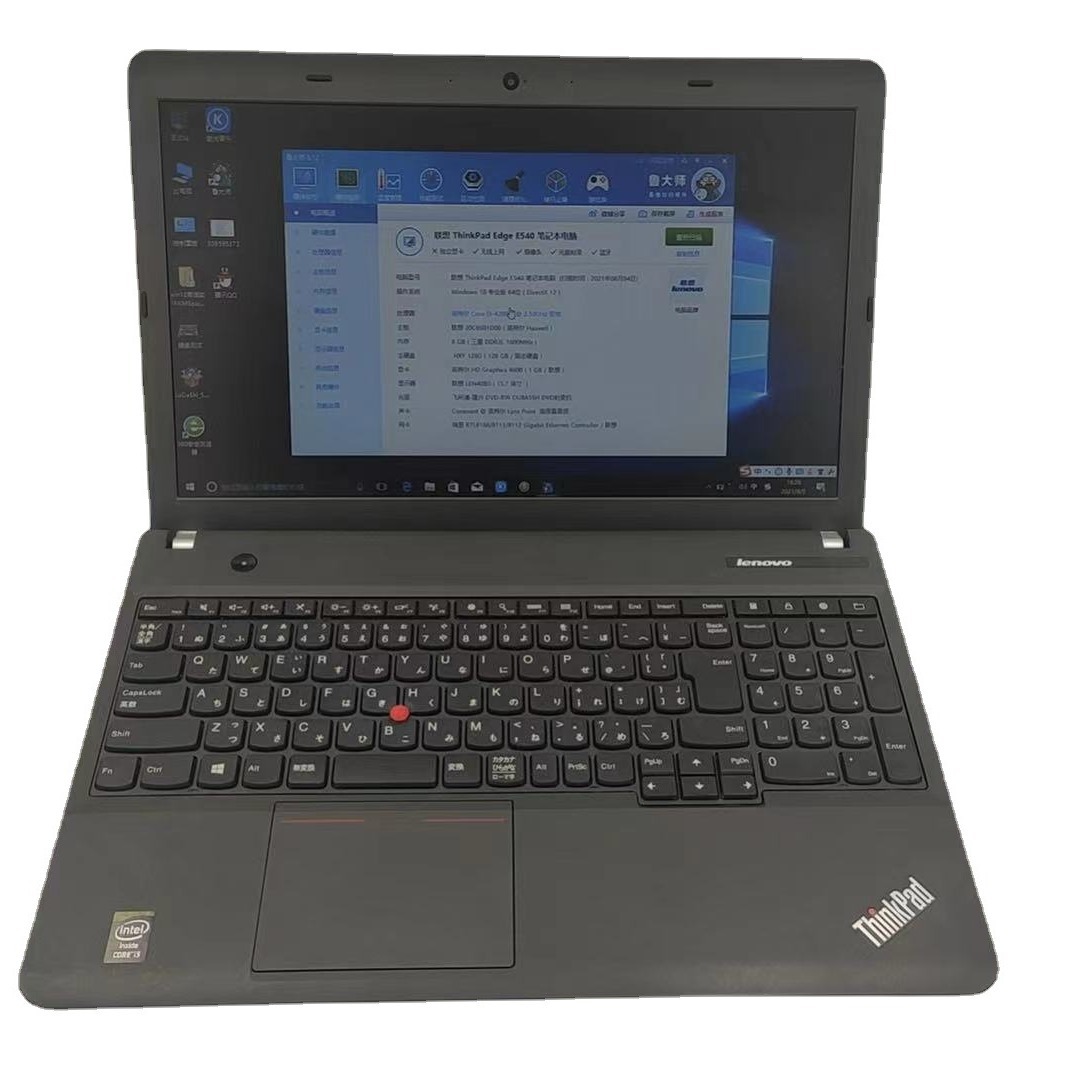 笔记本电脑ibm e540四核i5 i7游戏本15.6寸固态-阿里巴巴