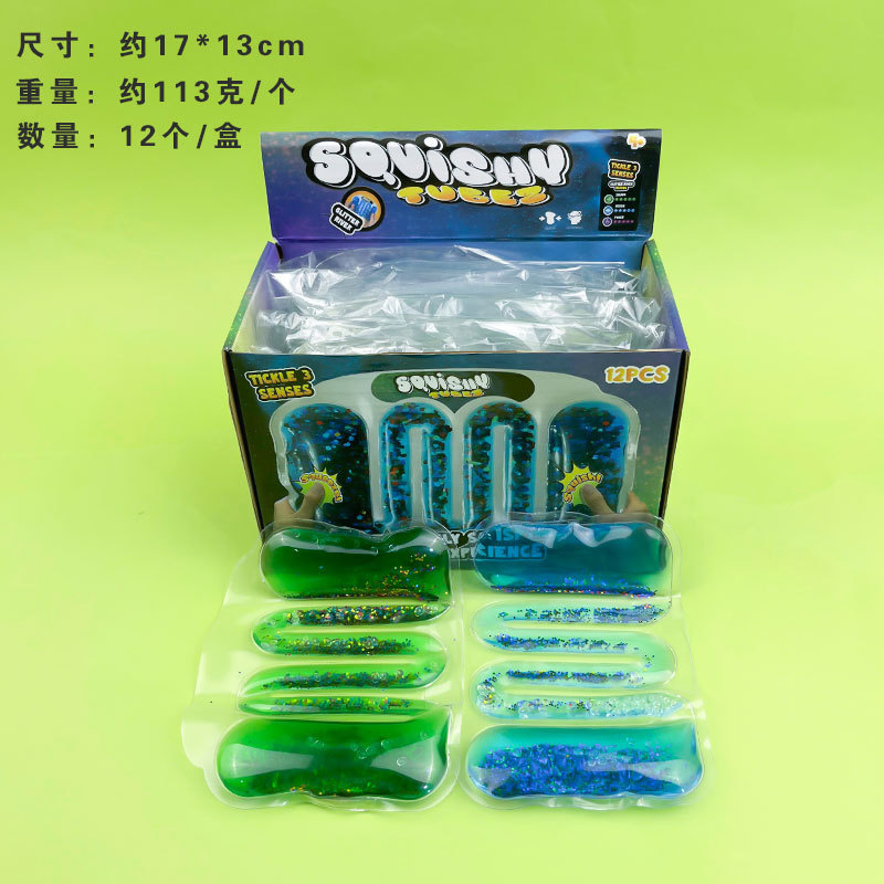 New Exotic Gold Powder Quicksand Water Bag Squeezing Toy Cold Squeeze Bag Children's Summer Decompression Small Toys Yiwu Wholesale