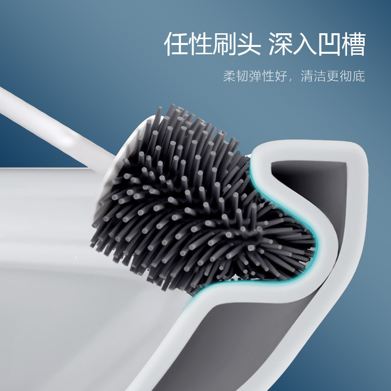 Long Handle Soft Bristles Silicone Toilet Brush