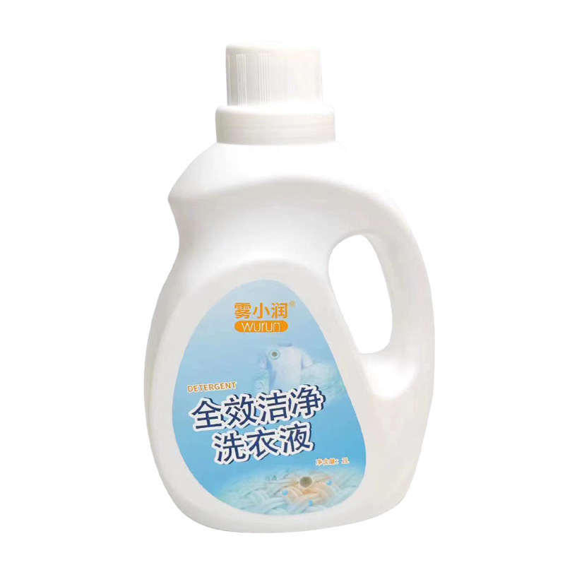 Laundry Detergent Wholesale Factory Mist Small Run Concentrated Natural Enzyme Decontamination Coconut Oil Essence 2kg Laundry Detergent