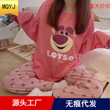 sleepwear外贸跨境货源2022新款卡通睡衣女春秋季长袖小熊ins套装