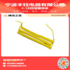 黄色实芯弹簧线中长款PU PVC材质螺旋线钥匙挂饰玩具挂饰品弹弓线|ru 黄色实芯弹簧线中长款PU PVC材质螺旋线钥匙挂饰玩具挂饰品弹弓线|ru
