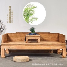 新中式老榆木罗汉床茶室会所家具实木老门板罗汉塌复古禅意沙发