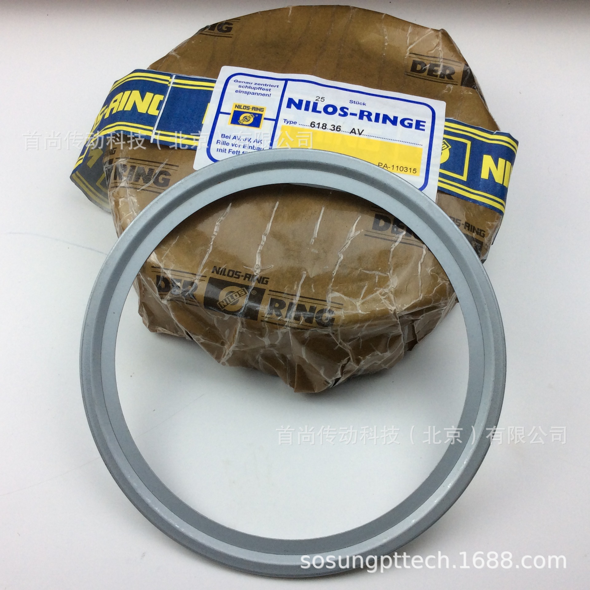 nilos轴承盖61838av 尼罗斯挡油环 德国ziller密封61838 av-阿里巴巴