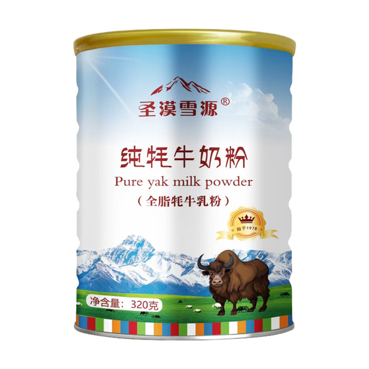 甘肃牦牛奶粉圣漠雪源牦牛奶粉中老年牦牛奶粉新零售一件代发￥398.
