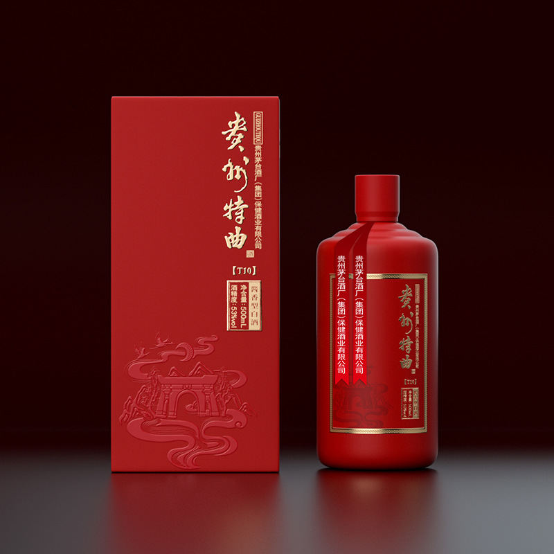 贵州特曲t10 53度酱香型白酒500ml礼盒装源头批发代发直播团购