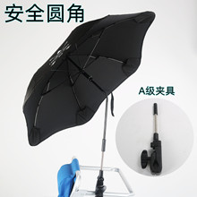 亚马逊童车户外遮阳伞跨境防晒雨伞转向夹子遮阳伞推车伞沙滩椅伞