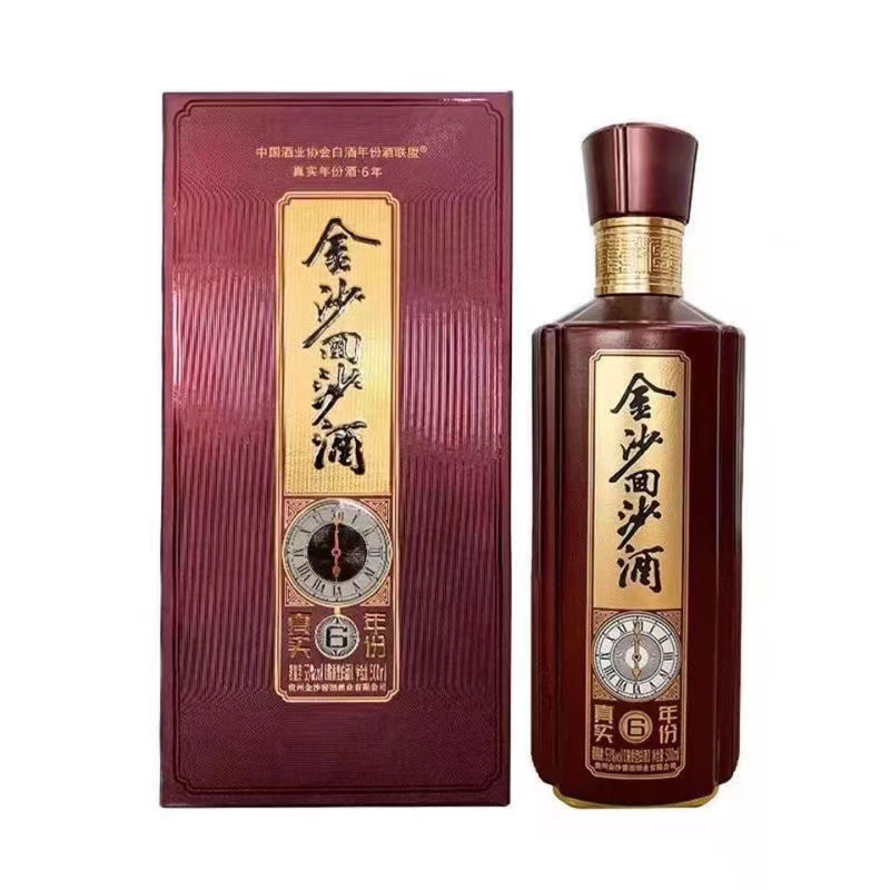 贵州金沙回沙真实年份6 53度 酱香白酒 500ml*6整箱-阿里巴巴