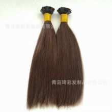 工厂销售keratin 棒棒U tip 发束 黏胶 接发 指甲发发束白人