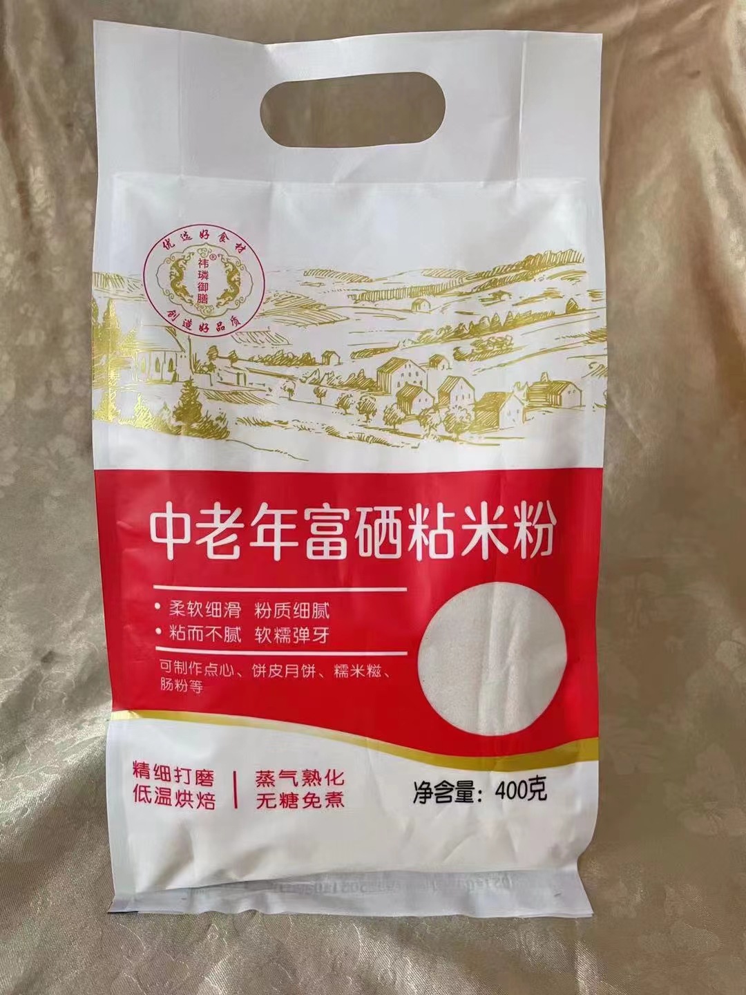 中老年富硒粘米粉400克袋装粘米面粉家用面粉五谷杂粮面粉随手礼