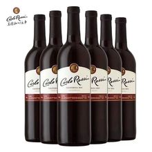 美国加州乐事红葡萄酒 干红半干型柔顺红酒Carlo Rossi 750ml*6瓶