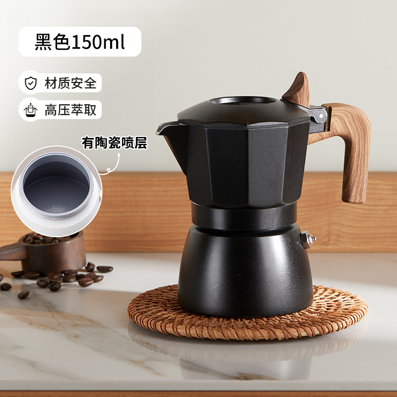 New Double Valve Moka Pot Italian Extraction Coffee Pot Outdoor Coffee Making Moka Pot Espresso Appliances Foreign Trade