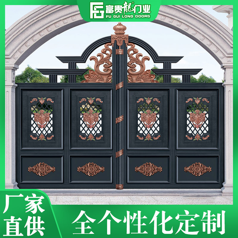 私人定制别墅大门 新中式铝艺大门车库门 铝合金院门电动平开门