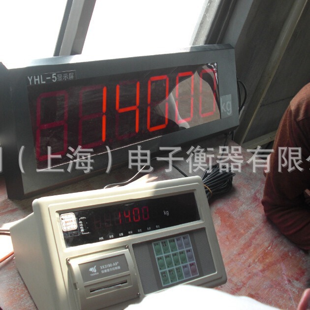 上海*耀华品牌称重显示器,yhl-5显示屏原厂现货可接地磅电脑打印