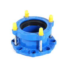 Flange adaptor-法兰连接器