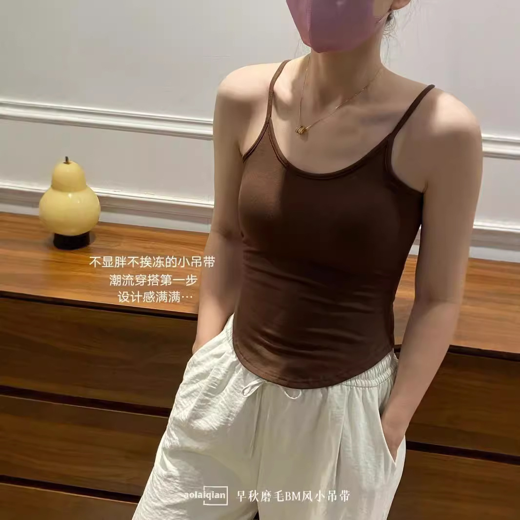 早秋bm风磨毛款安哥拉红吊带圆弧显腰细一体杯垫百搭打底美背内衣