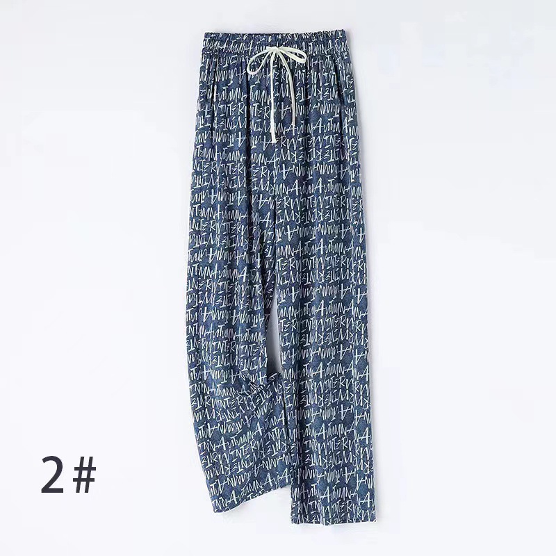 2023 Women's Summer New Korean Style Ice Silk Denim Narrow Wide-Leg Pants Fashion All-Matching Casual Mopping Pants