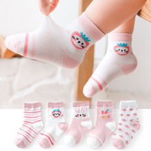 宝宝袜子夏天新款网眼儿童袜透气薄款棉袜学院可爱卡通女孩中筒袜