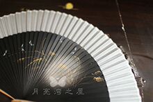 K532批发清仓特 夏季6寸日用女扇竹柄真丝扇旗袍走秀扇随身折叠扇