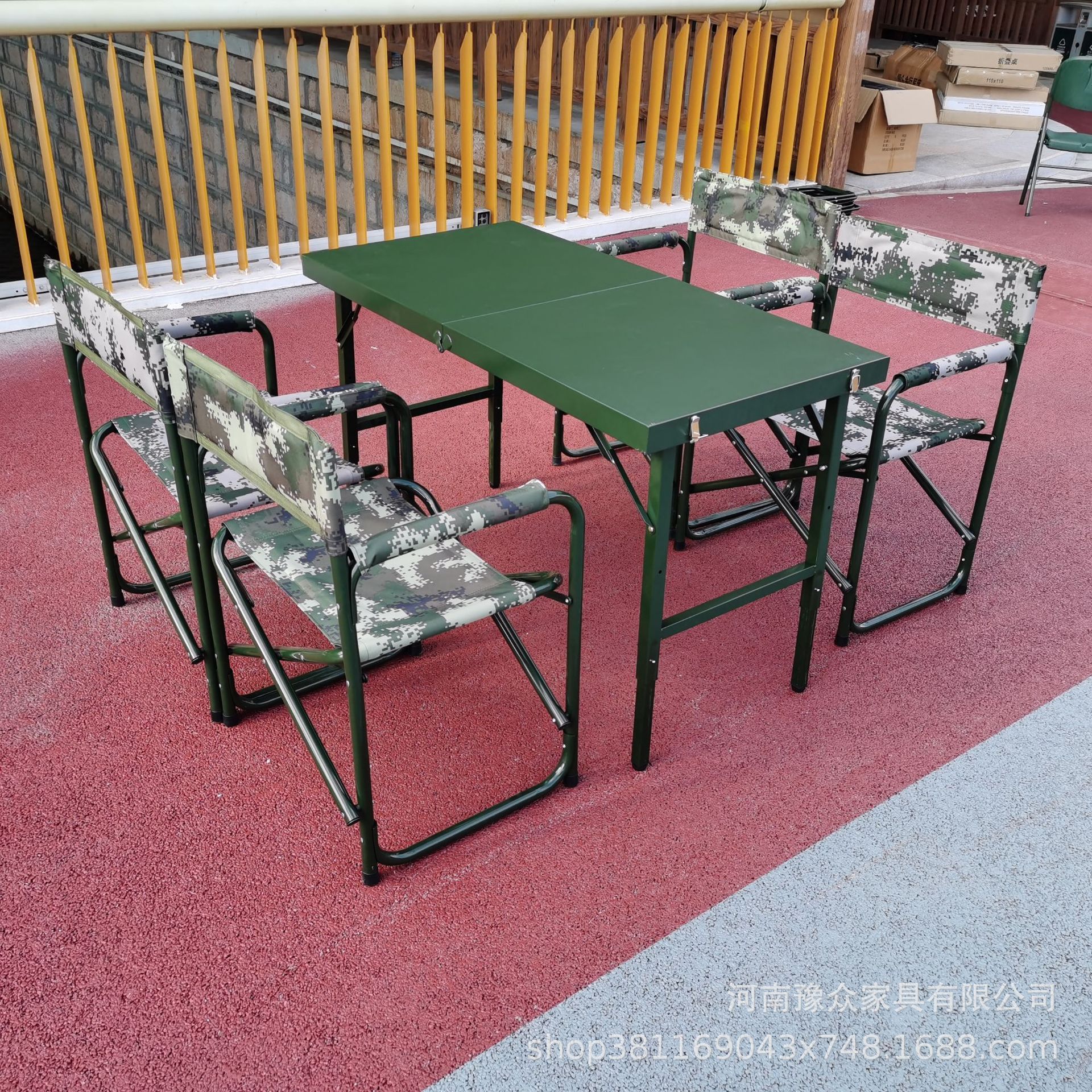 野战折叠桌